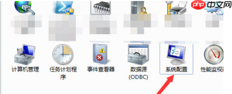 AutoCAD2018初始化闪退不能安装怎么回事