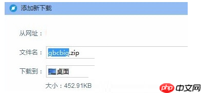 AutoCAD2020总缺少字体怎么办
