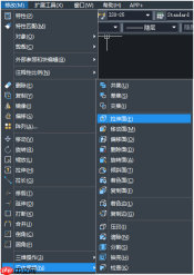 HGCAD怎么画螺母