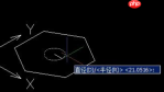 HGCAD怎么画螺母