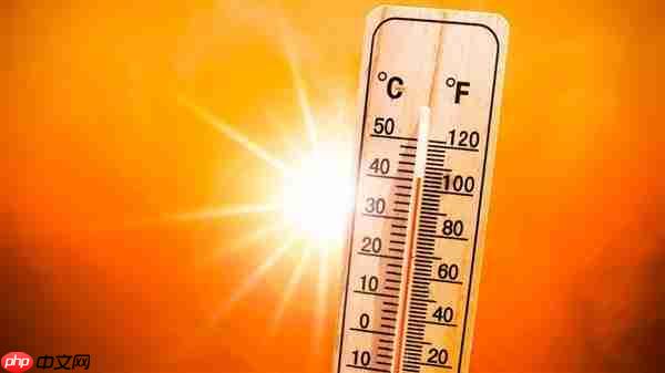 这么热为何不报40℃ 权威回应来了:不会有意将气温报高或报低