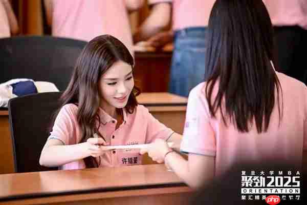 751万粉丝网红迅猛龙正式入读复旦大学：非全日制MBA项目