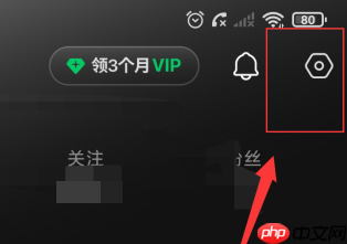 汽水音乐怎么同步抖音视频至汽水音乐?汽水音乐同步抖音视频至汽水音乐的方法
