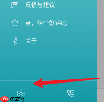 CAD看图王如何打开看图模式?CAD看图王打开看图模式的方法