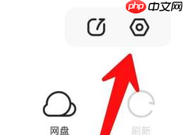夸克浏览器的夸克彩蛋如何玩？夸克浏览器玩夸克彩蛋的具体方法
