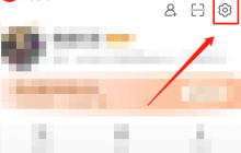 微博怎么设置flag?微博设置flag教程