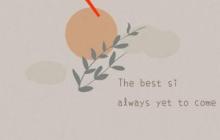 抖音极速版怎么查看抖音号？抖音极速版查看抖音号教程