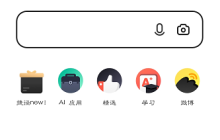 夸克浏览器如何设置搜索引擎？夸克浏览器置搜索引擎的方法