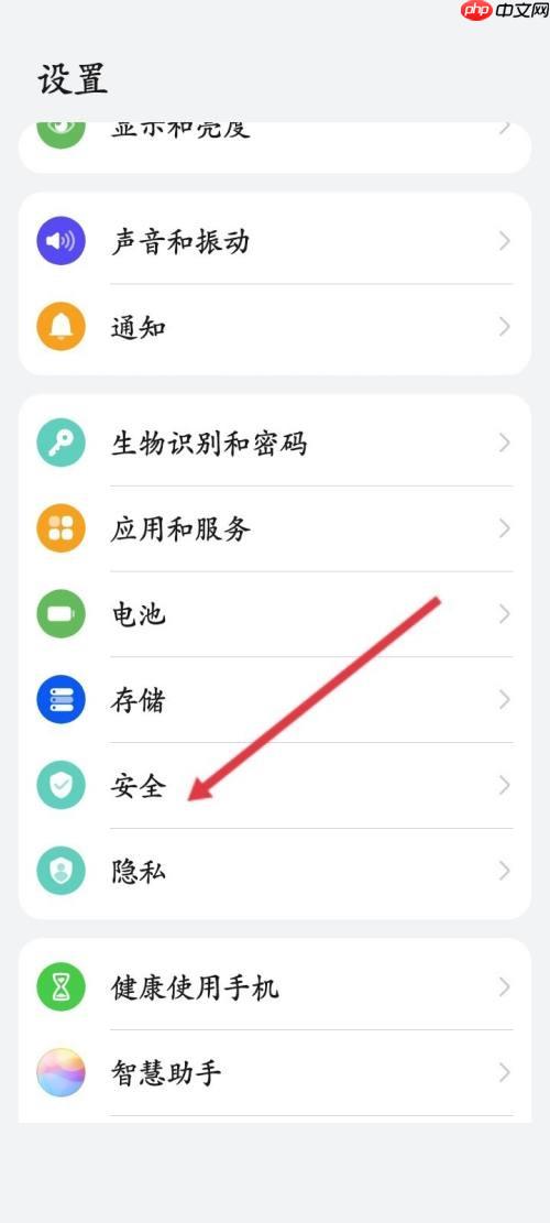 米游社设备锁在哪里?米游社设备锁查看方法