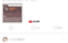 豆瓣怎么关闭推送开关？豆瓣关闭推送开关方法