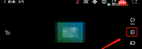 腾讯视频如何看视频打卡？腾讯视频看视频打卡的方法