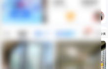 住小帮怎么注销账号？住小帮注销账号教程