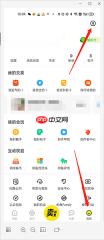 闲鱼如何查看闲鱼值？闲鱼查看闲鱼值的方法