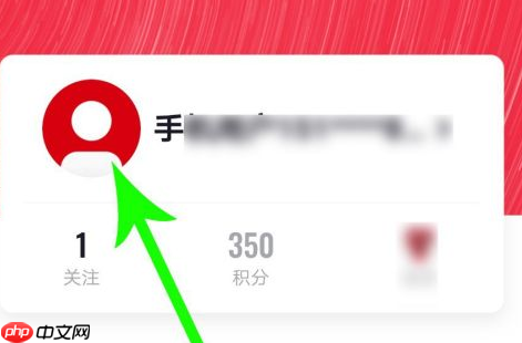 央视频怎么改头像？央视频改头像的操作方法