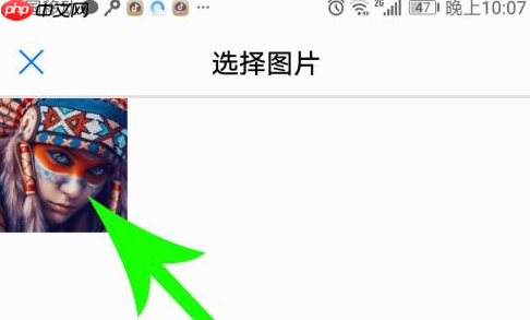 央视频怎么改头像？央视频改头像的操作方法