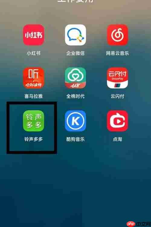 铃声多多怎么查看本地单曲？铃声多多查看本地单曲教程