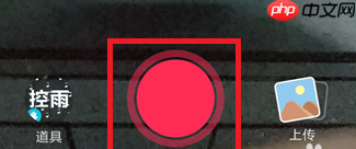 抖音发布的视频怎么@抖音小助手?抖音发布的视频@抖音小助手的操作方法