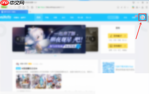 米游社怎么关闭验证码?米游社关闭验证码教程