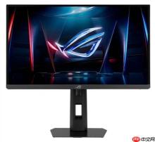 华硕ROG新品显示器上架：610Hz超高刷 售价7999元