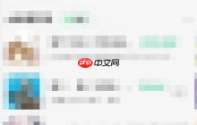 QQ音乐怎么设置推歌风格？QQ音乐设置推歌风格教程