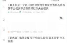 铃声多多怎么设置微信提示音?铃声多多设置微信提示音教程