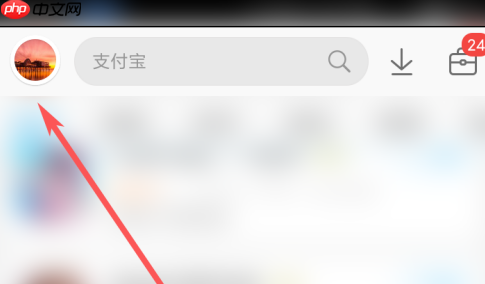 应用宝如何备份应用?应用宝备份应用的方法