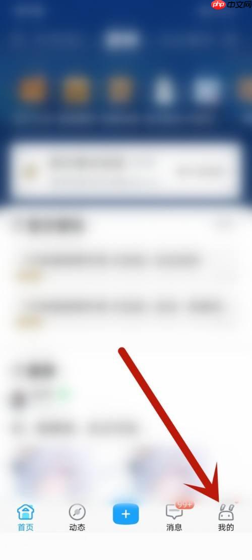 米游社怎么查看最高输出?米游社查看最高输出教程