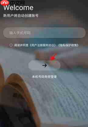 时光序怎么添加小组件?时光序添加小组件方法