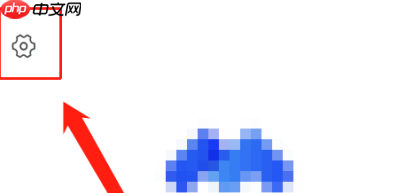 腾讯会议如何免费开启会议字幕？腾讯会议免费开启会议字幕的方法