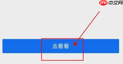 QQ浏览器怎样自定义手机壁纸或浏览器皮肤？QQ浏览器自定义手机壁纸或浏览器皮肤的方法