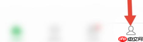 希沃白板怎样设置个人简介？希沃白板设置个人简介的方法