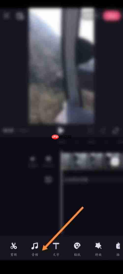 必剪怎么添加音乐？必剪添加音乐教程