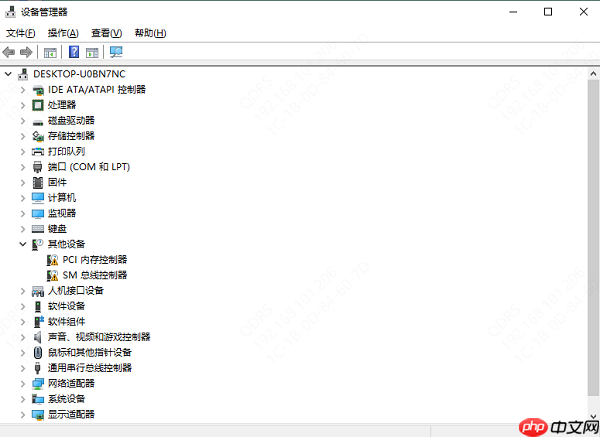 台式电脑怎么连接无线wifi 详细教程帮你轻松上网