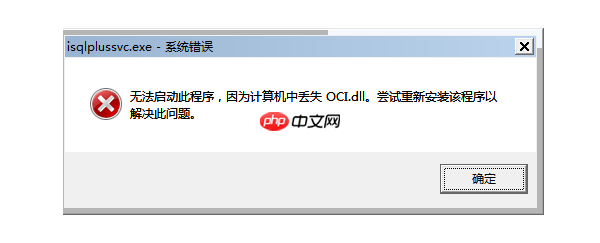 directx如何修复 dx修复工具推荐