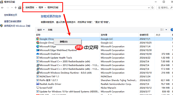 计算机丢失vcruntime140.dll如何修复 解决方法汇总