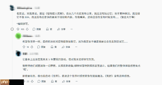 哪款游戏让你一开始很想玩 真上手后却大失所望？