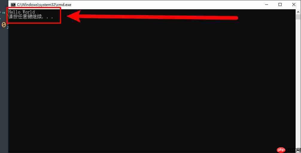 Sublime Text怎么运行C语言程序