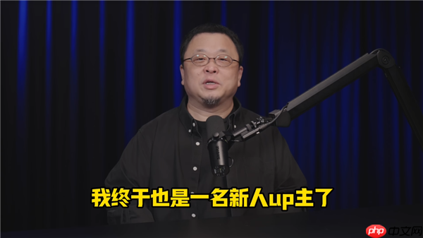 罗永浩正式入驻B站开播客节目：前两期请李想、何小鹏