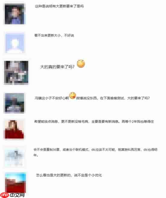 《黑神话：悟空》Steam后台多次更新引热议！大的要来了？