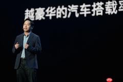 终结“油车不智能”时代！联手奥迪  A5L Sportback首搭华为乾崑智驾