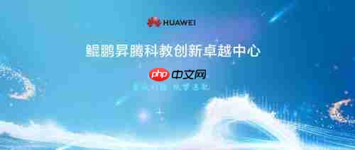 昇腾赋能三维生成新突破!浙大团队实现跨模态可控3D CAD建模