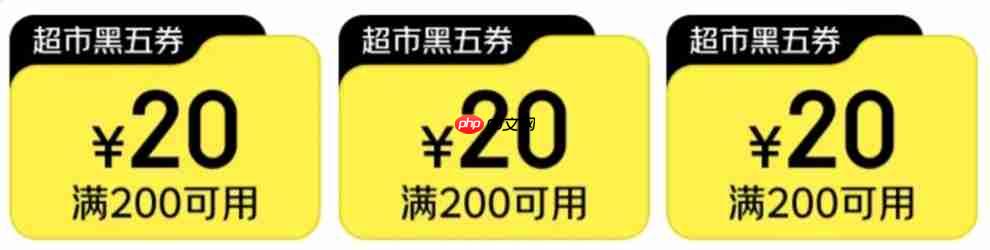 又要到周五啦:20:00 速领 60 元平台补贴券,京东黑五赛博抢鸡蛋