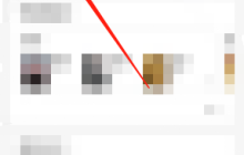 豆瓣加入书架的书在哪里?豆瓣加入书架的书查看方法