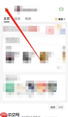 豆瓣加入书架的书在哪里?豆瓣加入书架的书查看方法