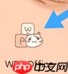 WPS怎样查看WPS云进销存？WPS查看WPS云进销存的方法