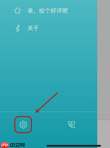 CAD看图王怎么设置看图模式?CAD看图王设置看图模式的方法