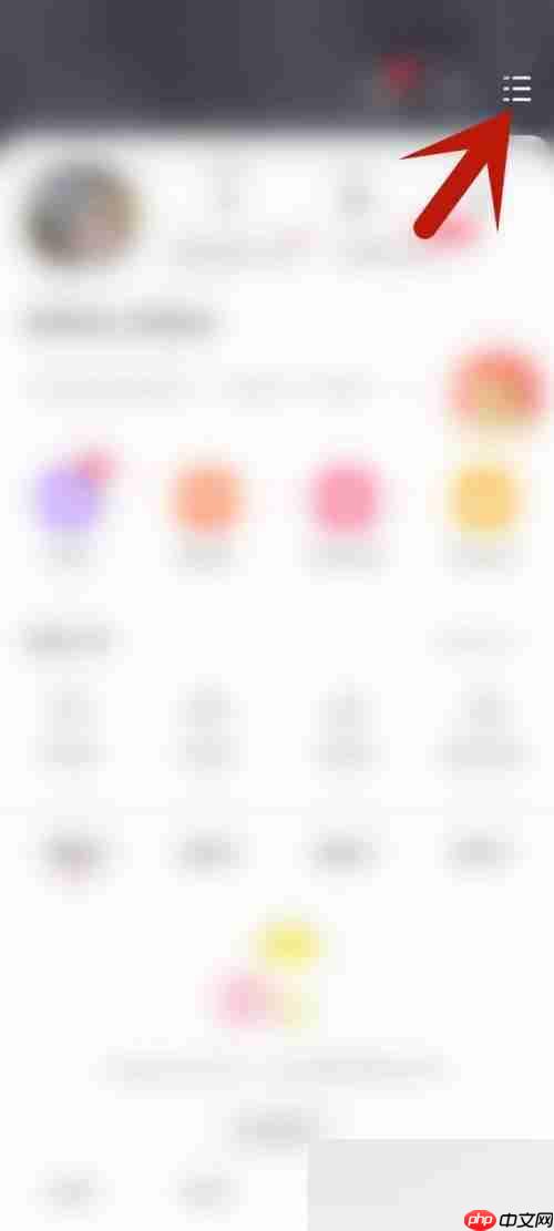 点淘怎么更新版本?点淘更新版本教程