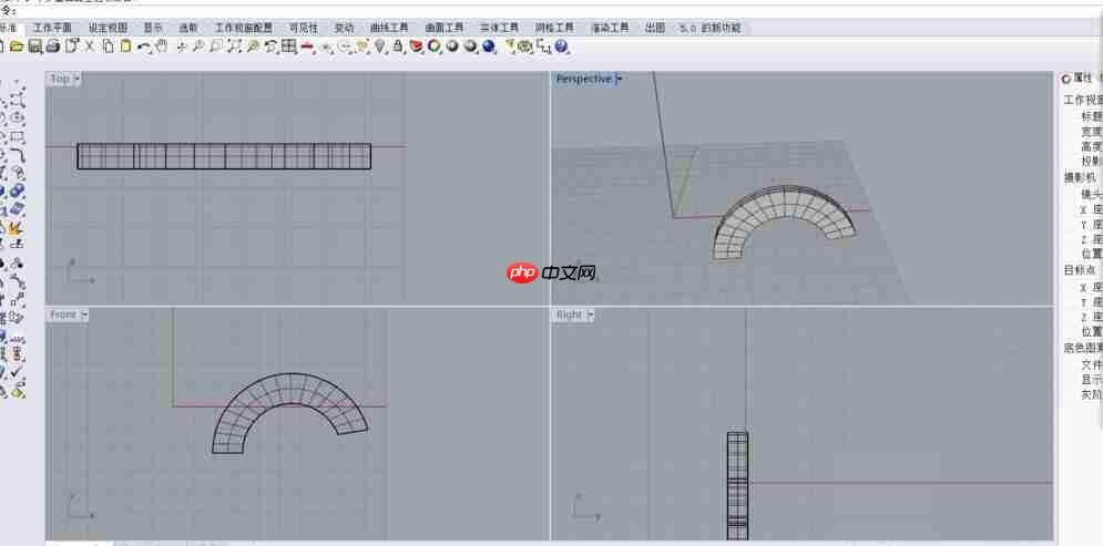 rhino如何弯曲模型