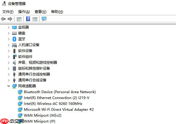 台式机如何无线上网 3个宝藏方法收藏好!