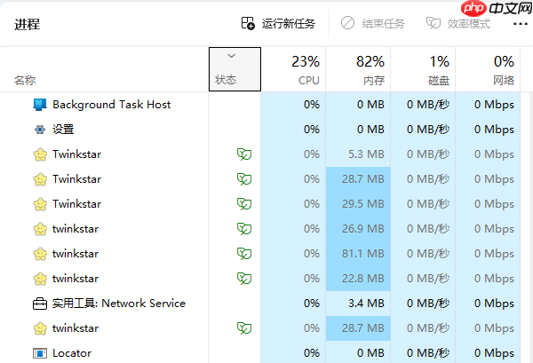 u盘无法弹出怎么办 这个方法亲测有效